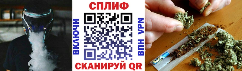 Виды наркоты Кедровый Кокаин МЕФ A PVP blacksprut рабочий сайт Каннабис Амфетамин