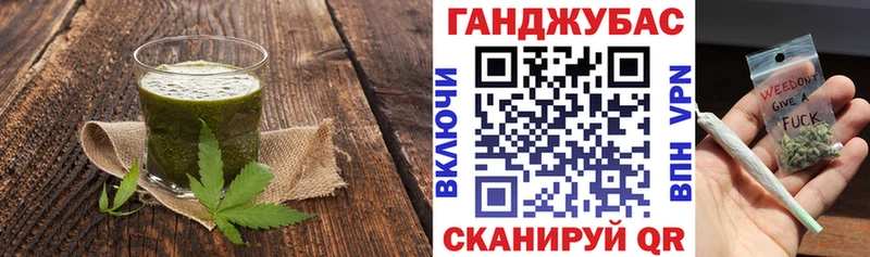 Cannafood марихуана  KRAKEN ссылки  Кедровый  закладки 