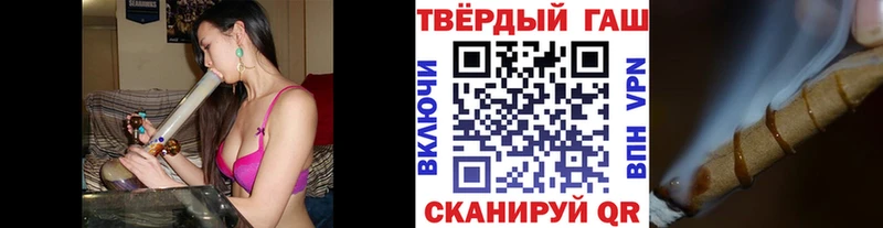 Гашиш Изолятор  Кедровый 