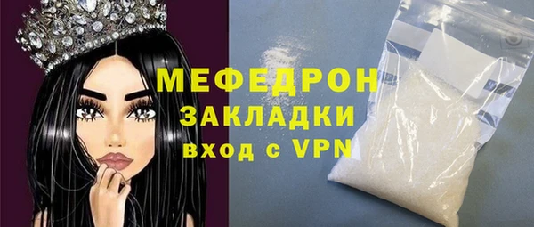 кокаин Верхний Тагил