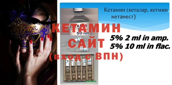 кокаин Верхний Тагил