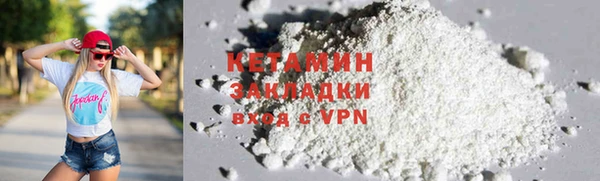 PSILOCYBIN Верхнеуральск