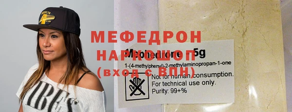 PSILOCYBIN Верхнеуральск