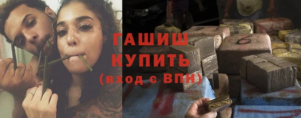 MESCALINE Бронницы