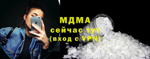 не бодяженный Бугульма