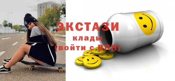 кокаин Верхний Тагил