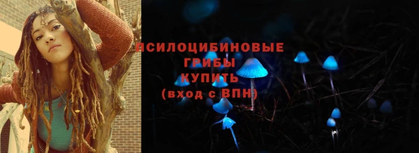 не бодяженный Бугульма