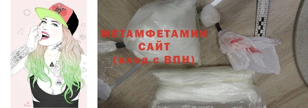 PSILOCYBIN Верхнеуральск