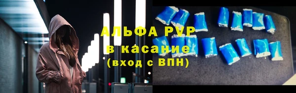 кокаин Верхний Тагил