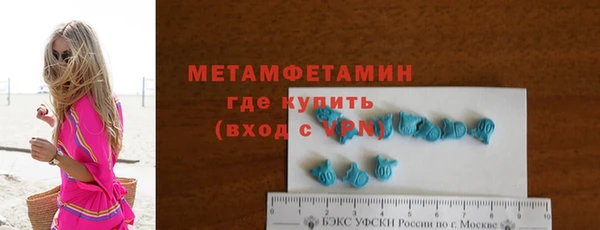 PSILOCYBIN Верхнеуральск