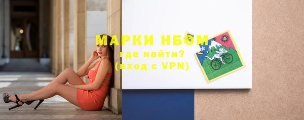 не бодяженный Бугульма