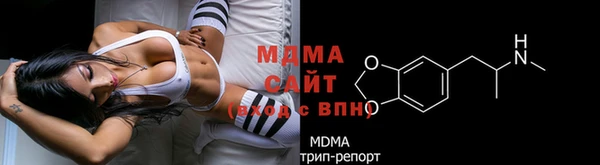не бодяженный Бугульма