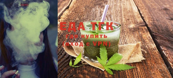 не бодяженный Бугульма