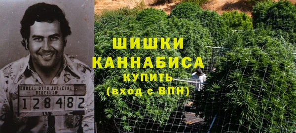 не бодяженный Бугульма