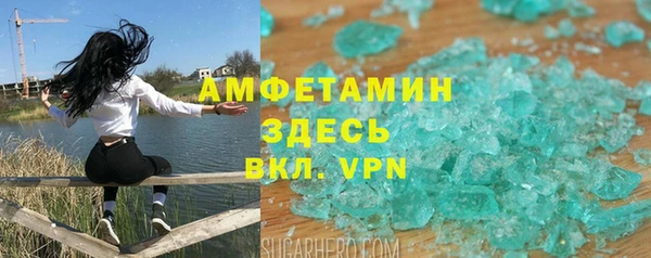 PSILOCYBIN Верхнеуральск