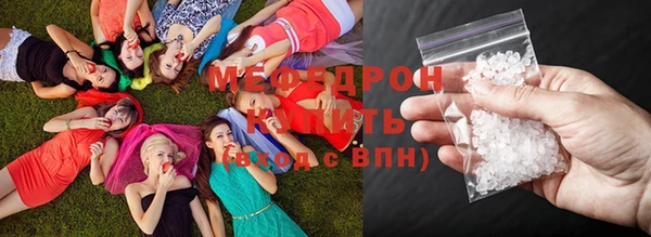 не бодяженный Бугульма