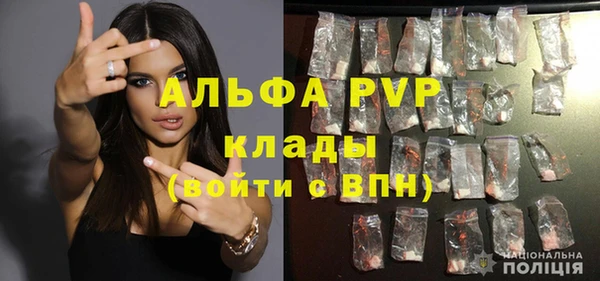 кокаин Верхний Тагил