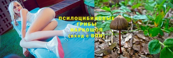 кокаин Верхний Тагил
