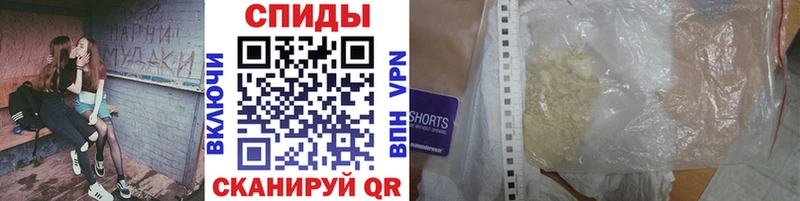 что такое наркотик  Кедровый  это какой сайт  Первитин Декстрометамфетамин 99.9% 