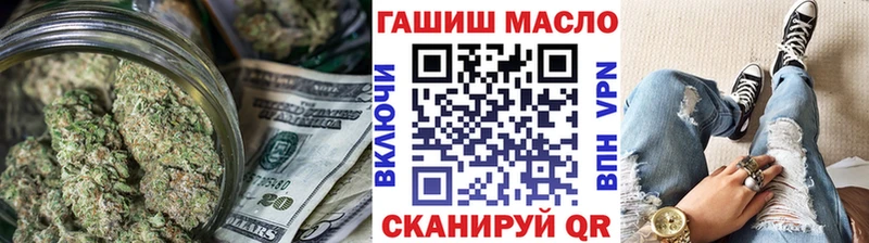 Дистиллят ТГК Wax  сколько стоит  Кедровый 